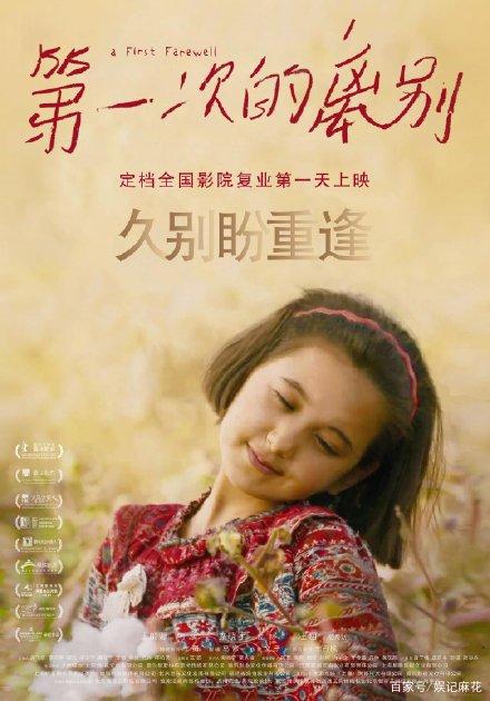 如何查询学位证书编号和学历证书编号